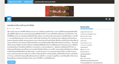 Desktop Screenshot of kenneth-branagh.com